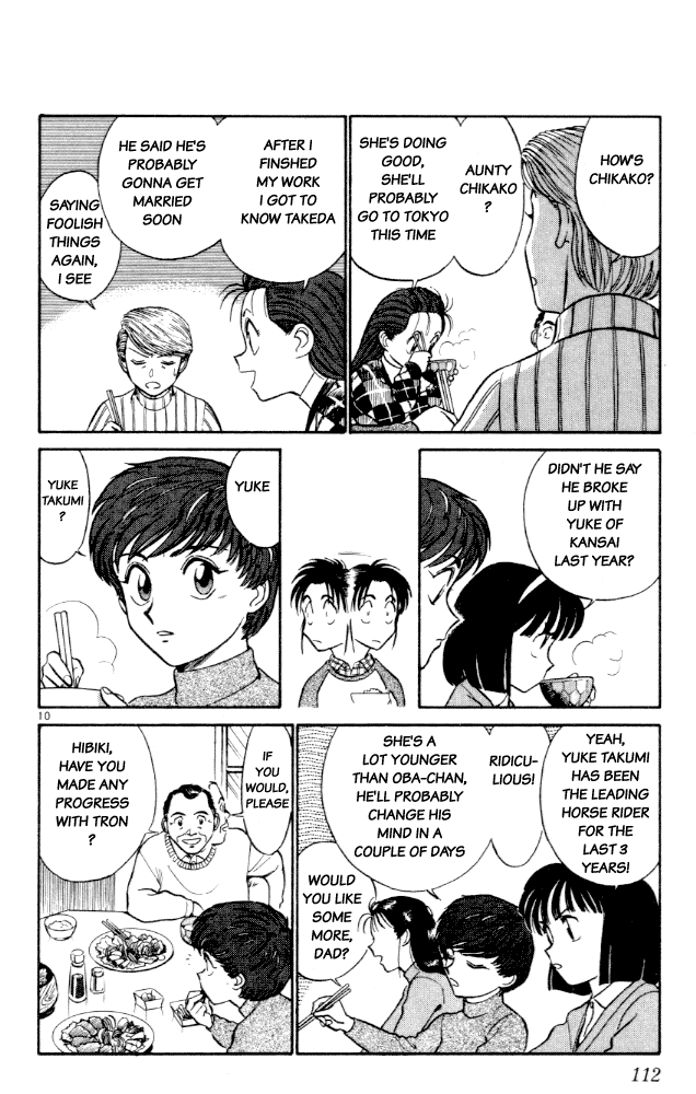 Ja Ja Uma Grooming UP! Chapter 6.2 page 10 - Chapter 6 v2 : STEP 6 - Silence of Spring