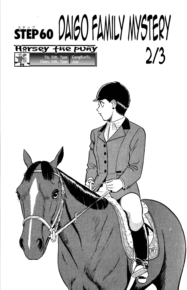 Ja Ja Uma Grooming UP! Chapter 60.2 page 1 - Chapter 60 v2 : STEP 60 - Daigo Family Mistery (2/3)
