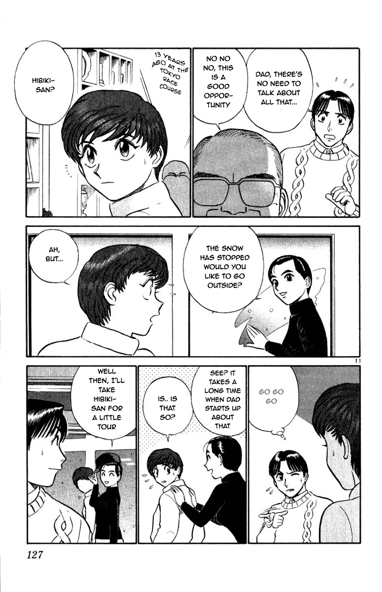 Ja Ja Uma Grooming UP! Chapter 60.2 page 11 - Chapter 60 v2 : STEP 60 - Daigo Family Mistery (2/3)
