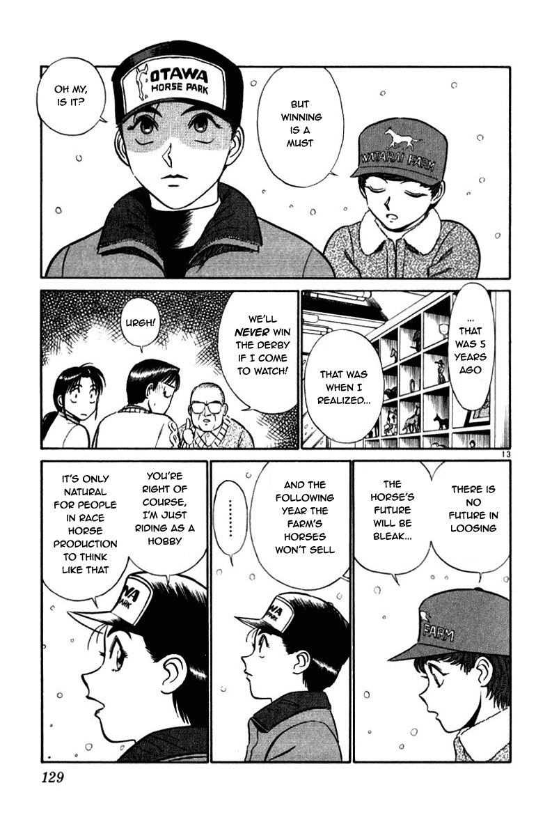 Ja Ja Uma Grooming UP! Chapter 60.2 page 13 - Chapter 60 v2 : STEP 60 - Daigo Family Mistery (2/3)