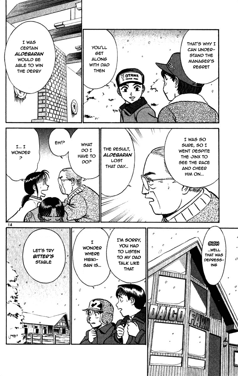Ja Ja Uma Grooming UP! Chapter 60.2 page 14 - Chapter 60 v2 : STEP 60 - Daigo Family Mistery (2/3)