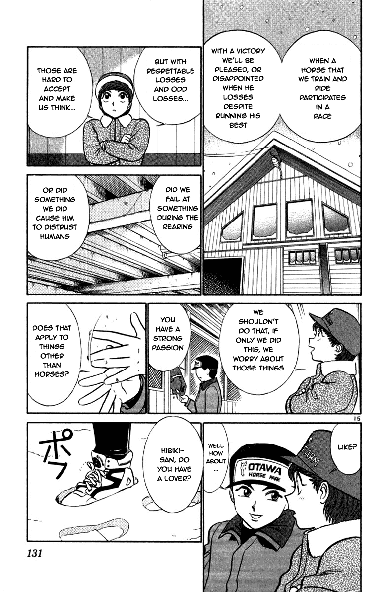 Ja Ja Uma Grooming UP! Chapter 60.2 page 15 - Chapter 60 v2 : STEP 60 - Daigo Family Mistery (2/3)