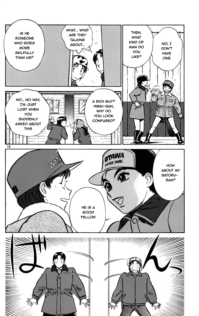 Ja Ja Uma Grooming UP! Chapter 60.2 page 16 - Chapter 60 v2 : STEP 60 - Daigo Family Mistery (2/3)