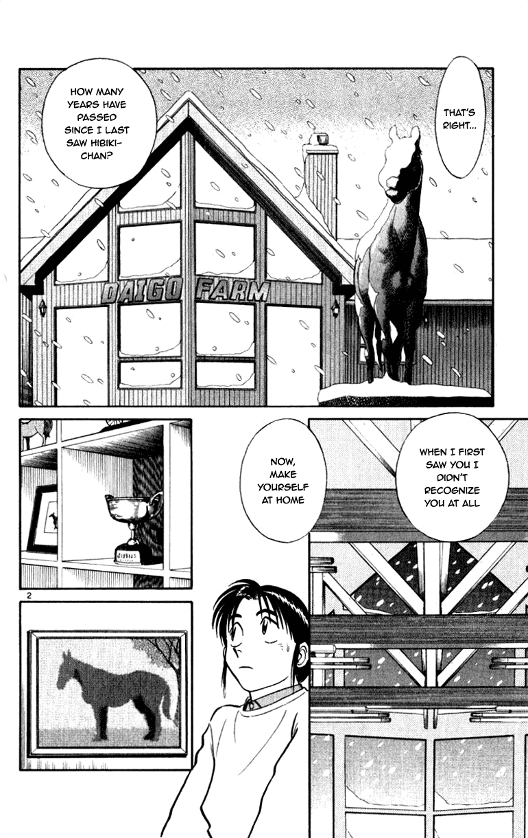 Ja Ja Uma Grooming UP! Chapter 60.2 page 2 - Chapter 60 v2 : STEP 60 - Daigo Family Mistery (2/3)