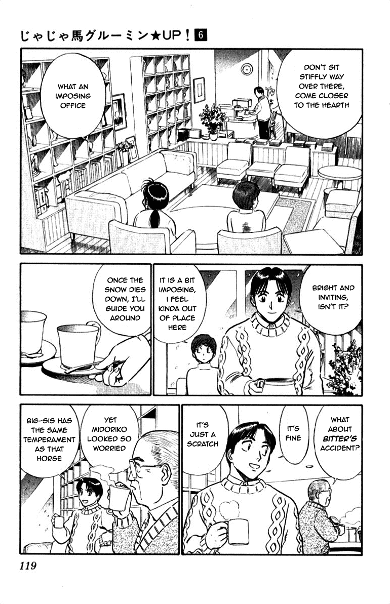 Ja Ja Uma Grooming UP! Chapter 60.2 page 3 - Chapter 60 v2 : STEP 60 - Daigo Family Mistery (2/3)