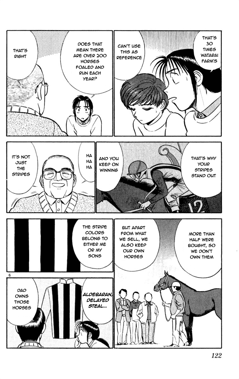 Ja Ja Uma Grooming UP! Chapter 60.2 page 6 - Chapter 60 v2 : STEP 60 - Daigo Family Mistery (2/3)