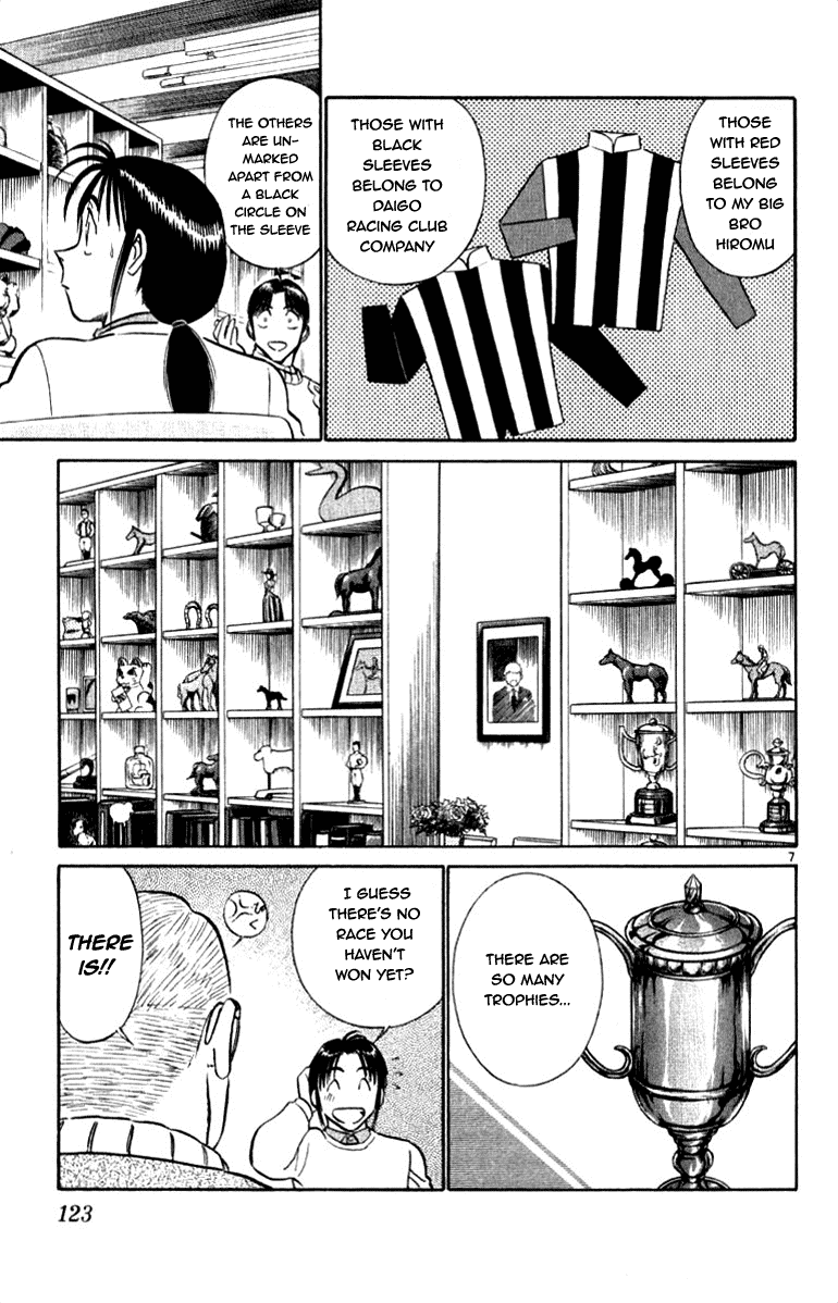 Ja Ja Uma Grooming UP! Chapter 60.2 page 7 - Chapter 60 v2 : STEP 60 - Daigo Family Mistery (2/3)
