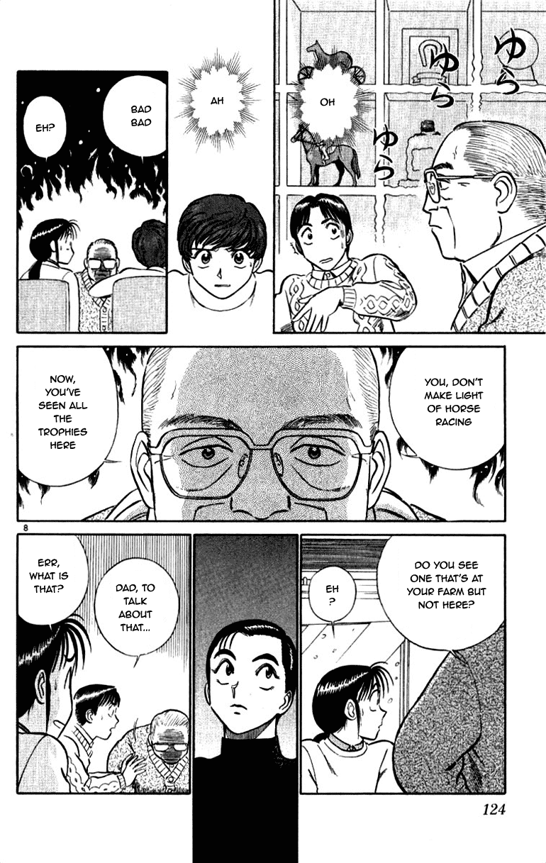 Ja Ja Uma Grooming UP! Chapter 60.2 page 8 - Chapter 60 v2 : STEP 60 - Daigo Family Mistery (2/3)