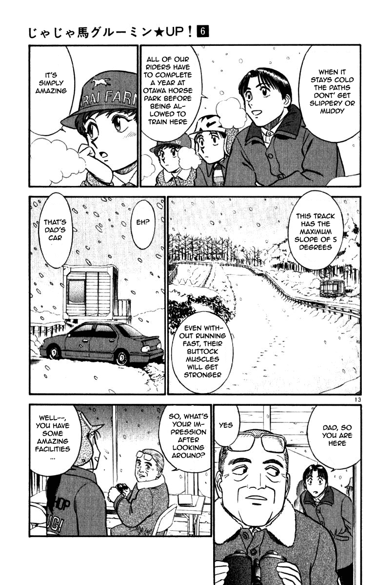 Ja Ja Uma Grooming UP! Chapter 61.2 page 13 - Chapter 61 v2 : STEP 61 - Daigo Family Mistery (3/3)