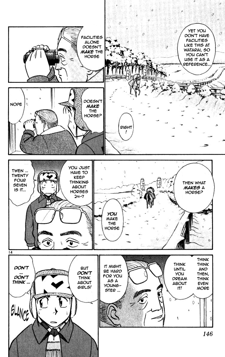 Ja Ja Uma Grooming UP! Chapter 61.2 page 14 - Chapter 61 v2 : STEP 61 - Daigo Family Mistery (3/3)