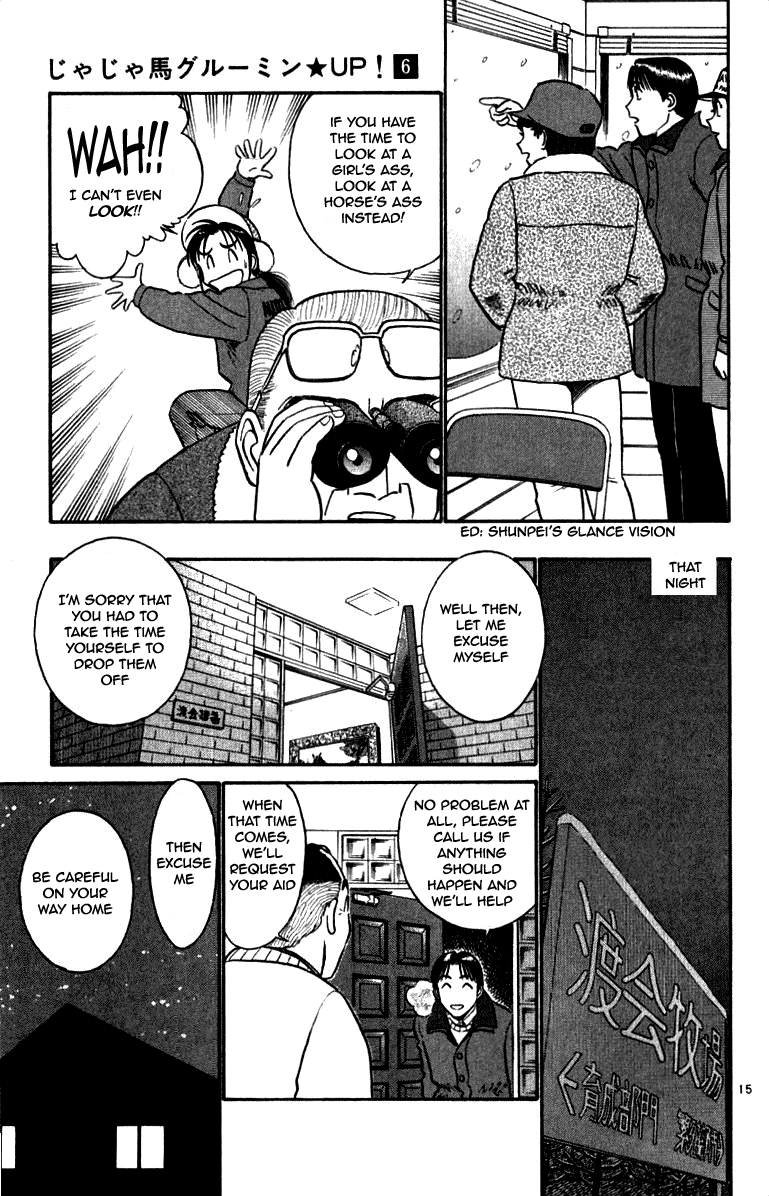 Ja Ja Uma Grooming UP! Chapter 61.2 page 15 - Chapter 61 v2 : STEP 61 - Daigo Family Mistery (3/3)