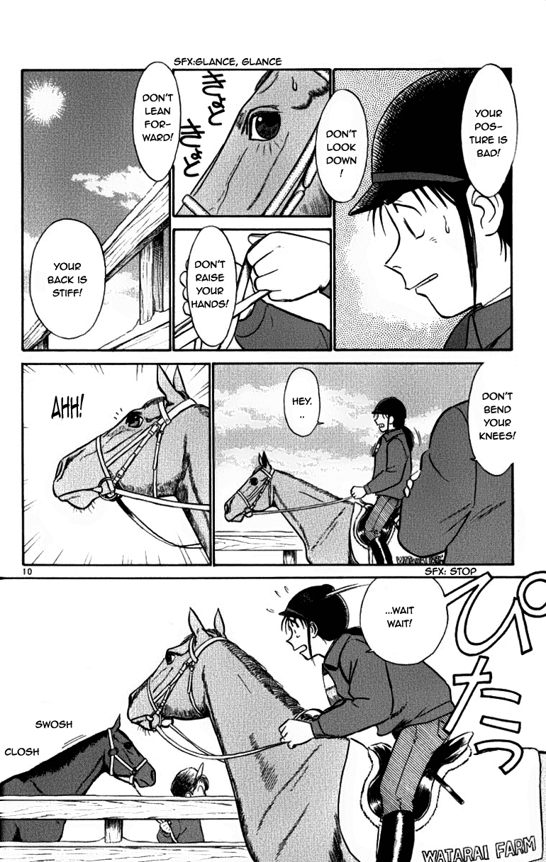 Ja Ja Uma Grooming UP! Chapter 62.2 page 10 - Chapter 62 v2 : STEP 62 - It's not Easy Being a Man (1/2)