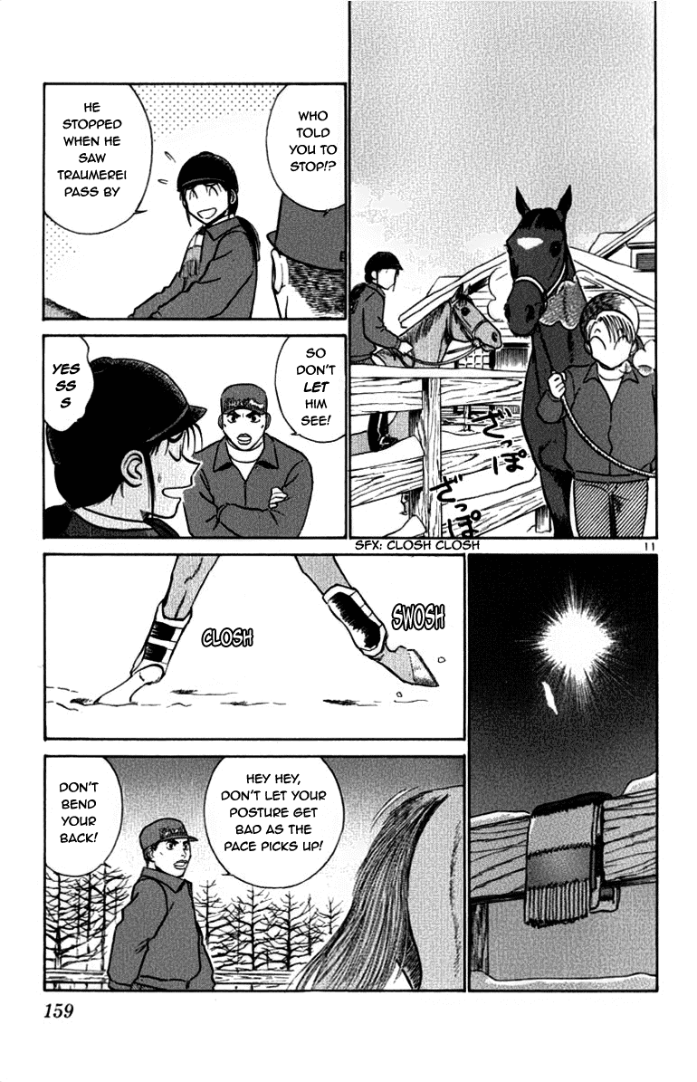 Ja Ja Uma Grooming UP! Chapter 62.2 page 11 - Chapter 62 v2 : STEP 62 - It's not Easy Being a Man (1/2)