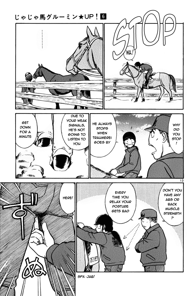 Ja Ja Uma Grooming UP! Chapter 62.2 page 13 - Chapter 62 v2 : STEP 62 - It's not Easy Being a Man (1/2)