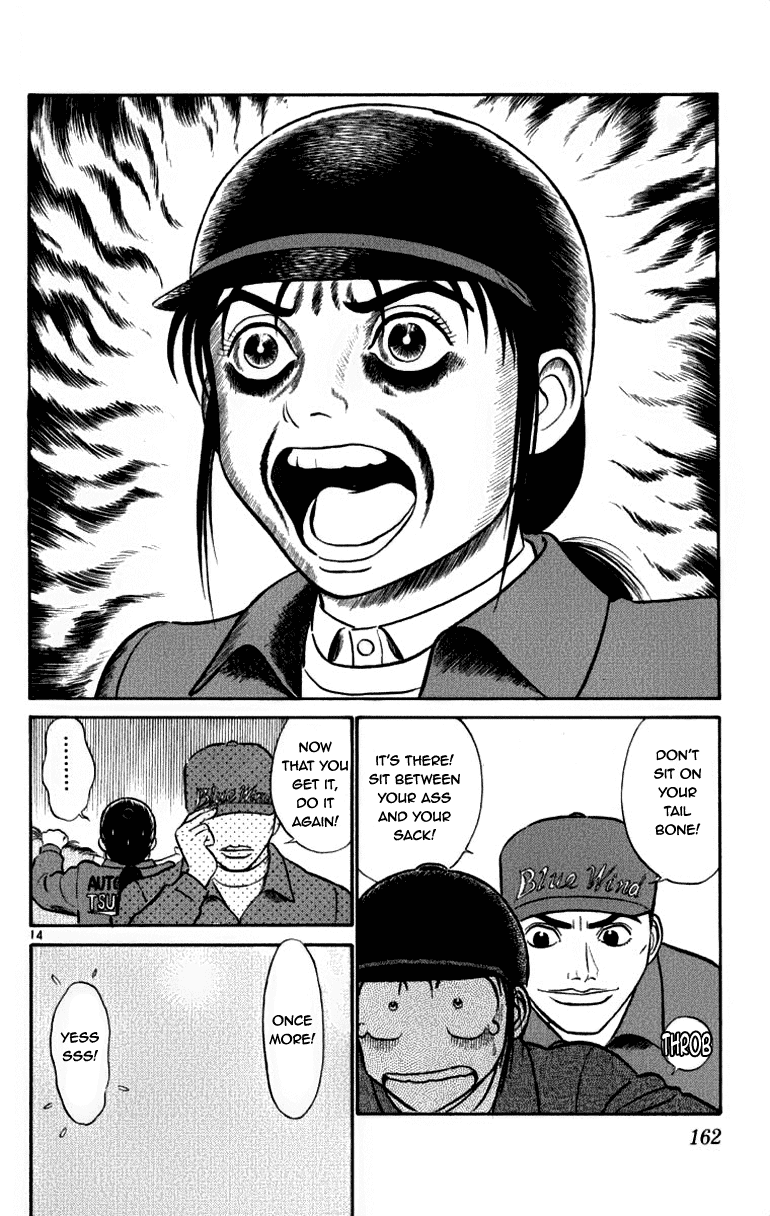Ja Ja Uma Grooming UP! Chapter 62.2 page 14 - Chapter 62 v2 : STEP 62 - It's not Easy Being a Man (1/2)