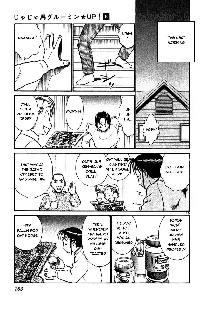 Ja Ja Uma Grooming UP! Chapter 62.2 page 15 - Chapter 62 v2 : STEP 62 - It's not Easy Being a Man (1/2)
