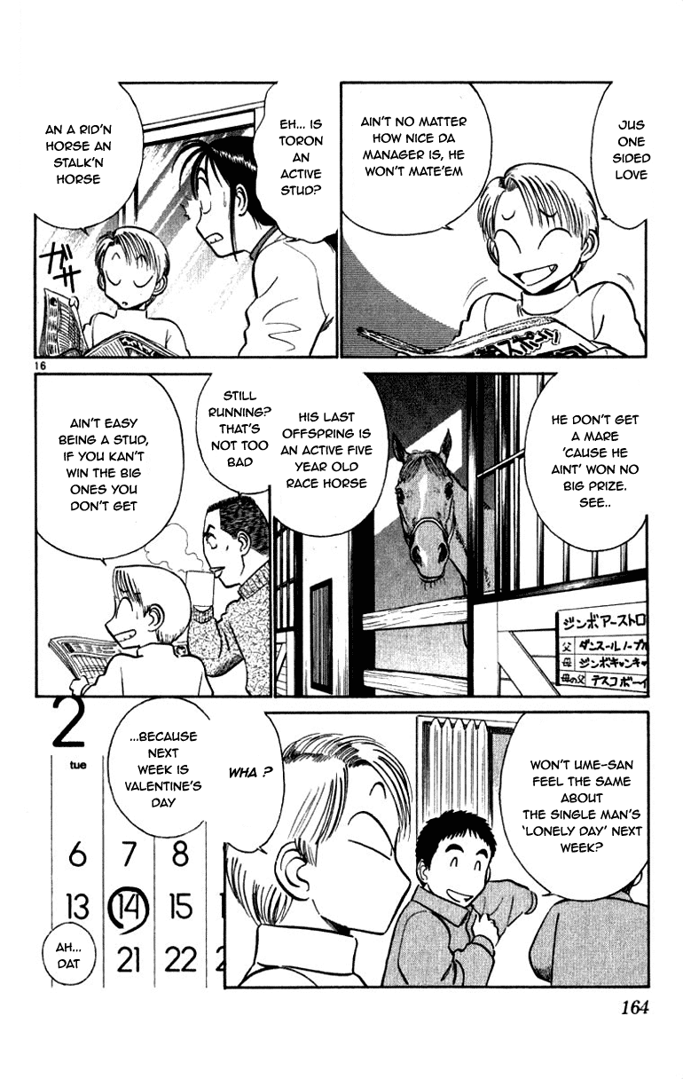 Ja Ja Uma Grooming UP! Chapter 62.2 page 16 - Chapter 62 v2 : STEP 62 - It's not Easy Being a Man (1/2)