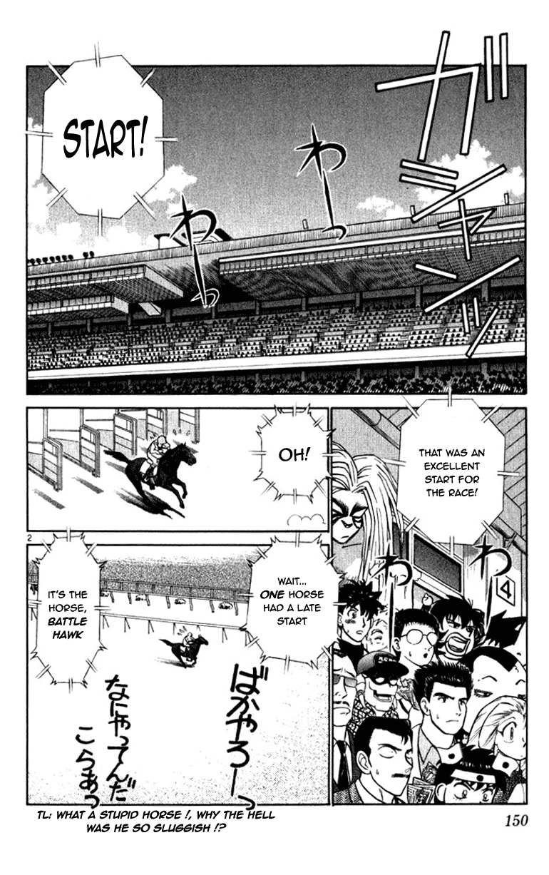 Ja Ja Uma Grooming UP! Chapter 62.2 page 2 - Chapter 62 v2 : STEP 62 - It's not Easy Being a Man (1/2)