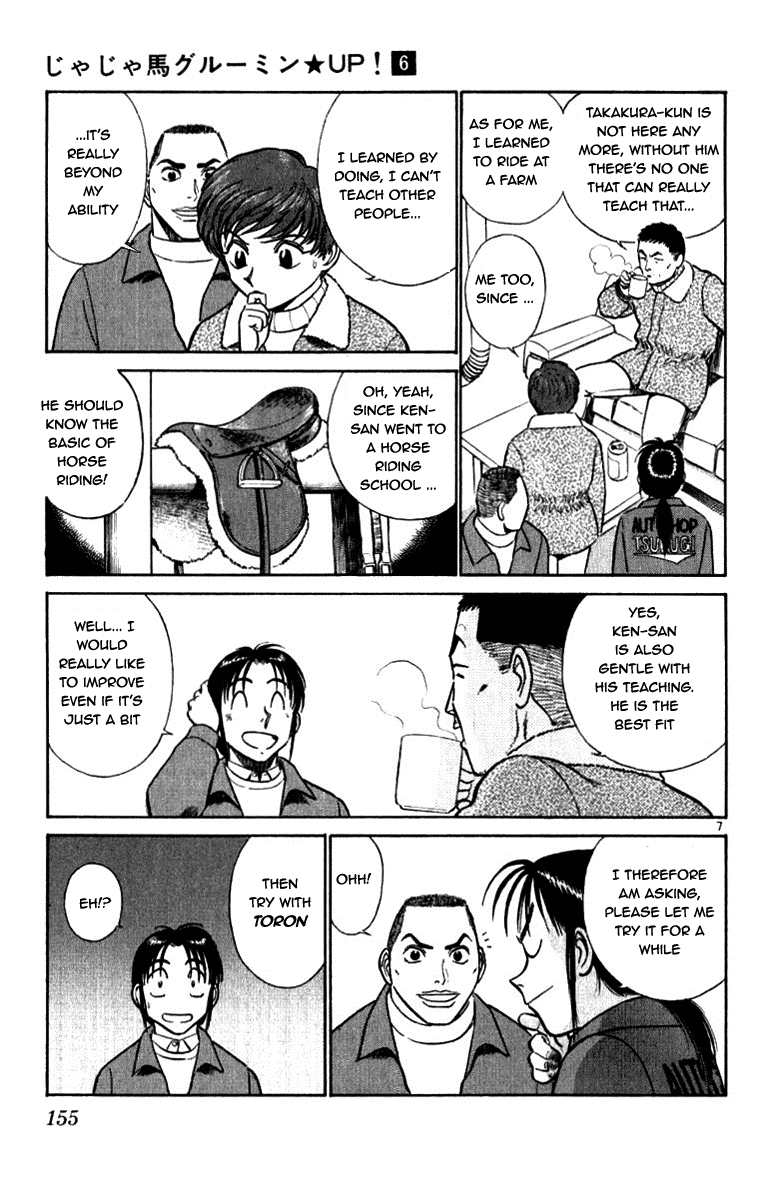 Ja Ja Uma Grooming UP! Chapter 62.2 page 7 - Chapter 62 v2 : STEP 62 - It's not Easy Being a Man (1/2)