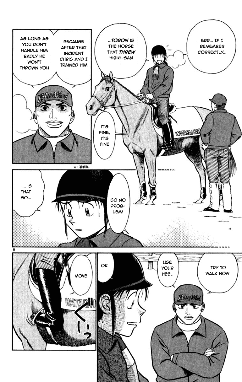 Ja Ja Uma Grooming UP! Chapter 62.2 page 8 - Chapter 62 v2 : STEP 62 - It's not Easy Being a Man (1/2)