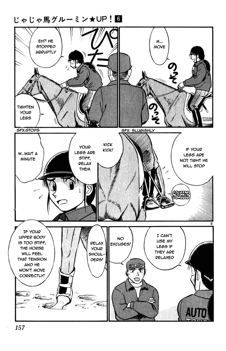 Ja Ja Uma Grooming UP! Chapter 62.2 page 9 - Chapter 62 v2 : STEP 62 - It's not Easy Being a Man (1/2)