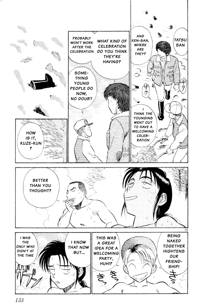 Ja Ja Uma Grooming UP! Chapter 7.2 page 15 - Chapter 7 v2 : STEP 7 - Spring's Snow