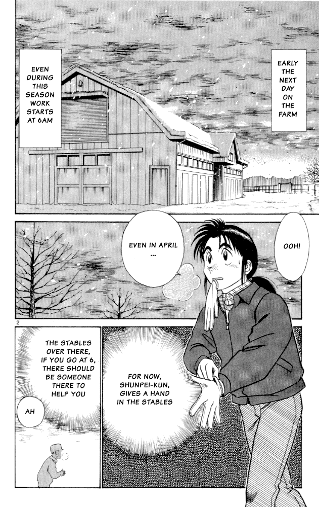 Ja Ja Uma Grooming UP! Chapter 7.2 page 2 - Chapter 7 v2 : STEP 7 - Spring's Snow