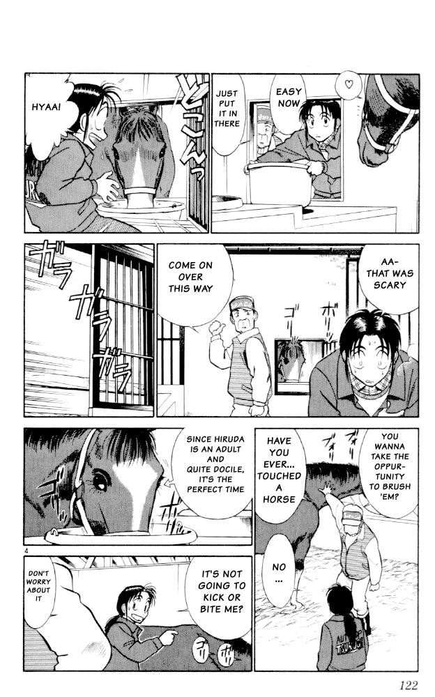 Ja Ja Uma Grooming UP! Chapter 7.2 page 4 - Chapter 7 v2 : STEP 7 - Spring's Snow