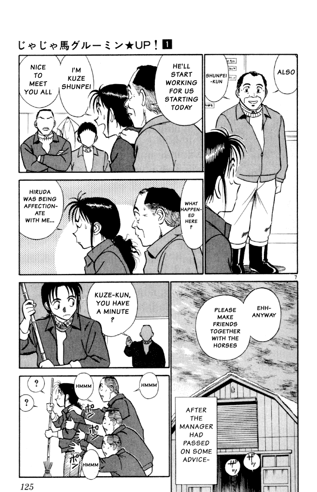 Ja Ja Uma Grooming UP! Chapter 7.2 page 7 - Chapter 7 v2 : STEP 7 - Spring's Snow