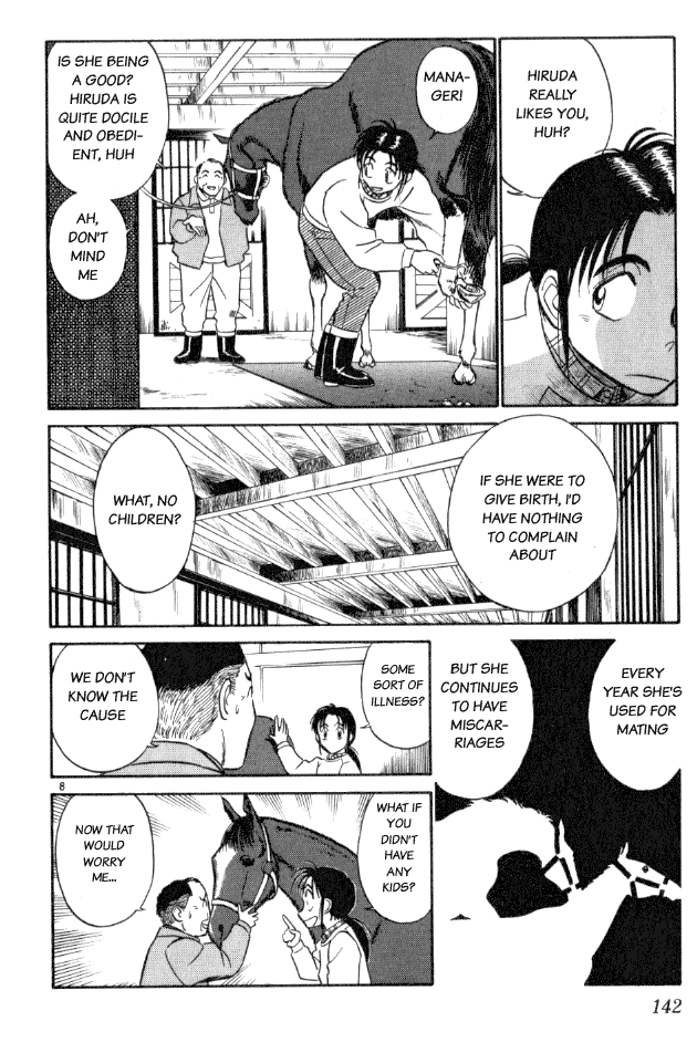 Ja Ja Uma Grooming UP! Chapter 8.2 page 8 - Chapter 8 v2 : STEP 8 - The Surging Sea of Spring
