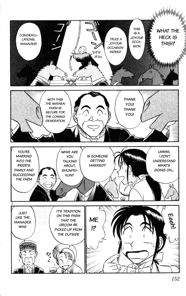 Ja Ja Uma Grooming UP! Chapter 9.2 page 2 - Chapter 9 v2 : STEP 9 - Spring Has Come