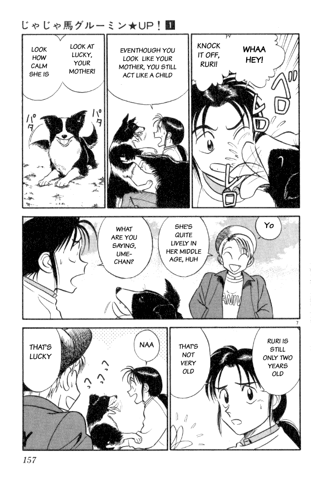 Ja Ja Uma Grooming UP! Chapter 9.2 page 7 - Chapter 9 v2 : STEP 9 - Spring Has Come