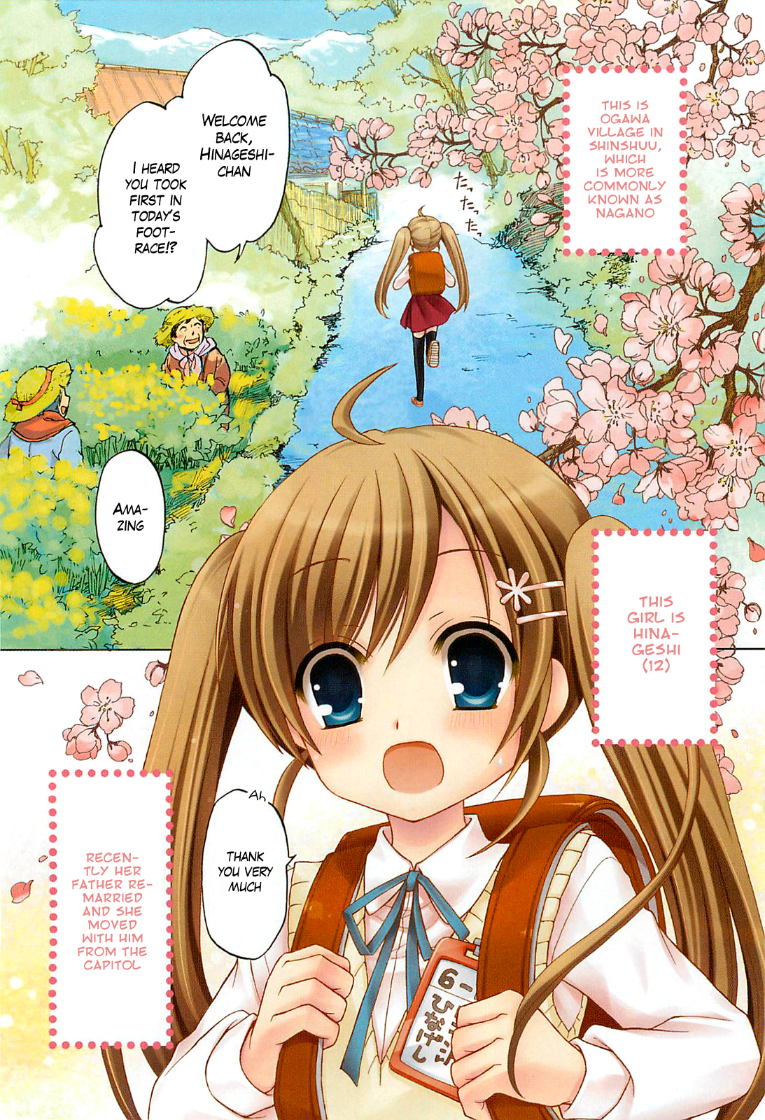 Ja - Joshi ni Yoru Agriculture Chapter 1 page 6 - Chapter 1: A Story of Beginnings