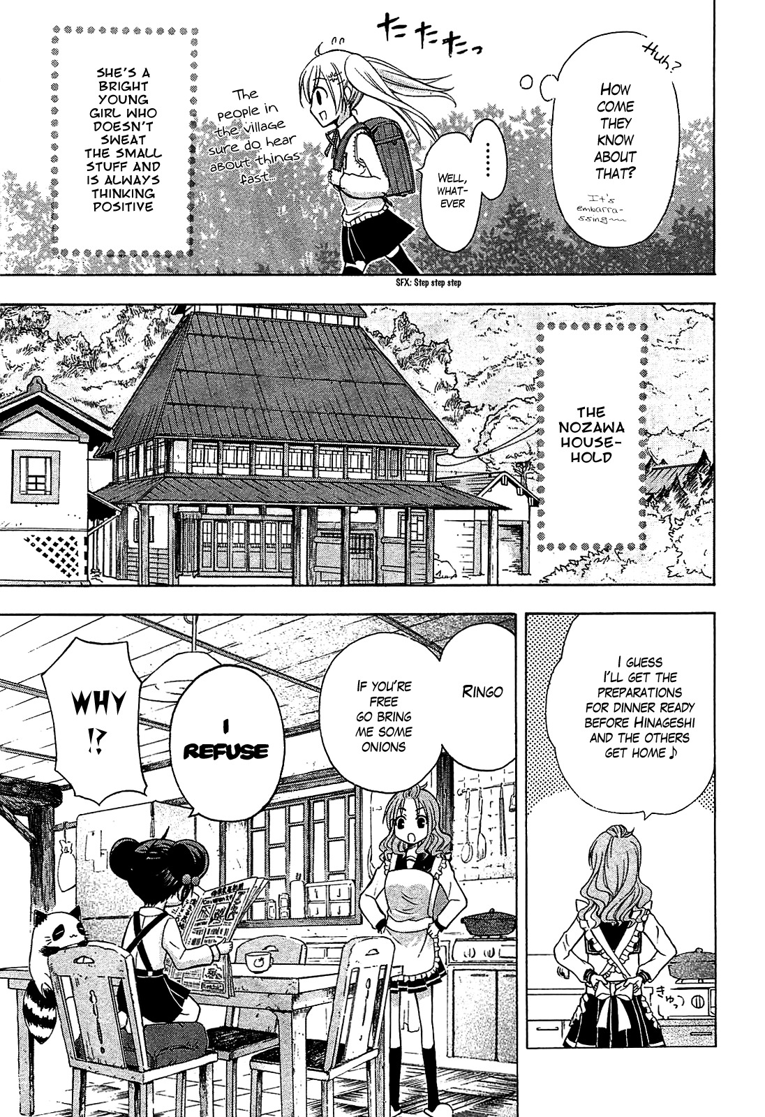 Ja - Joshi ni Yoru Agriculture Chapter 1 page 7 - Chapter 1: A Story of Beginnings