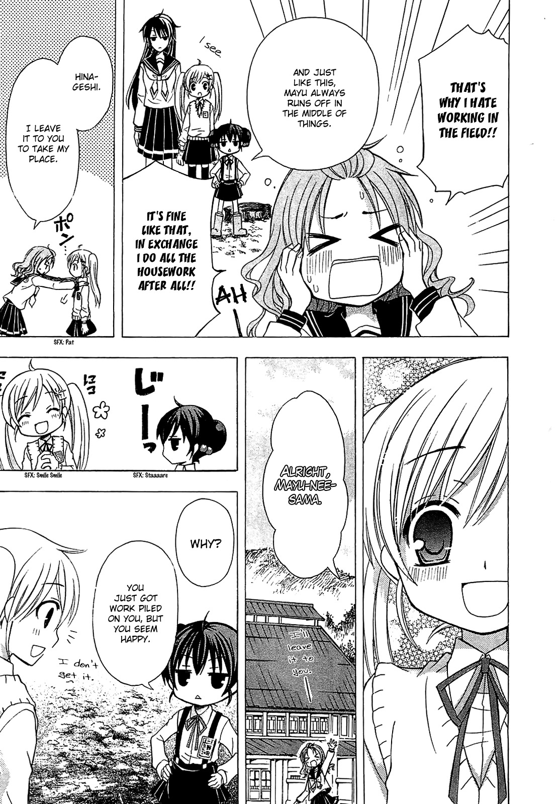 Ja - Joshi ni Yoru Agriculture Chapter 2 page 12 - Chapter 2: A Story of Soil Preparation