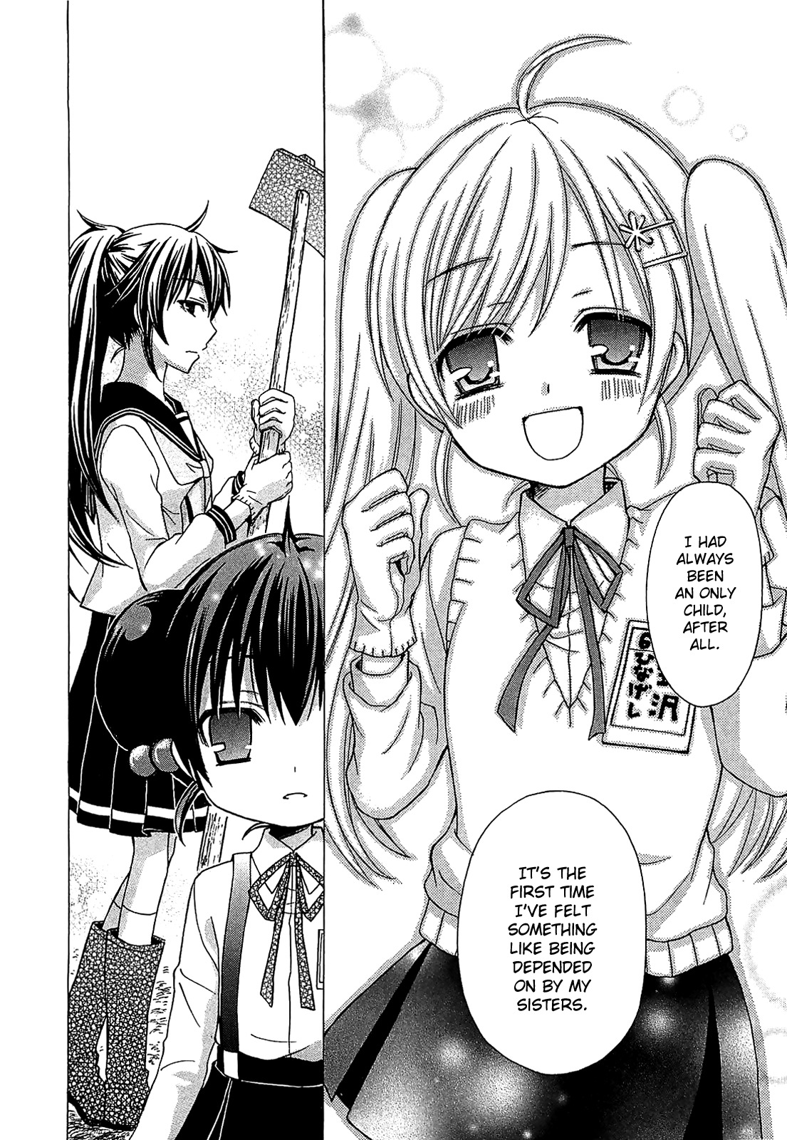Ja - Joshi ni Yoru Agriculture Chapter 2 page 13 - Chapter 2: A Story of Soil Preparation