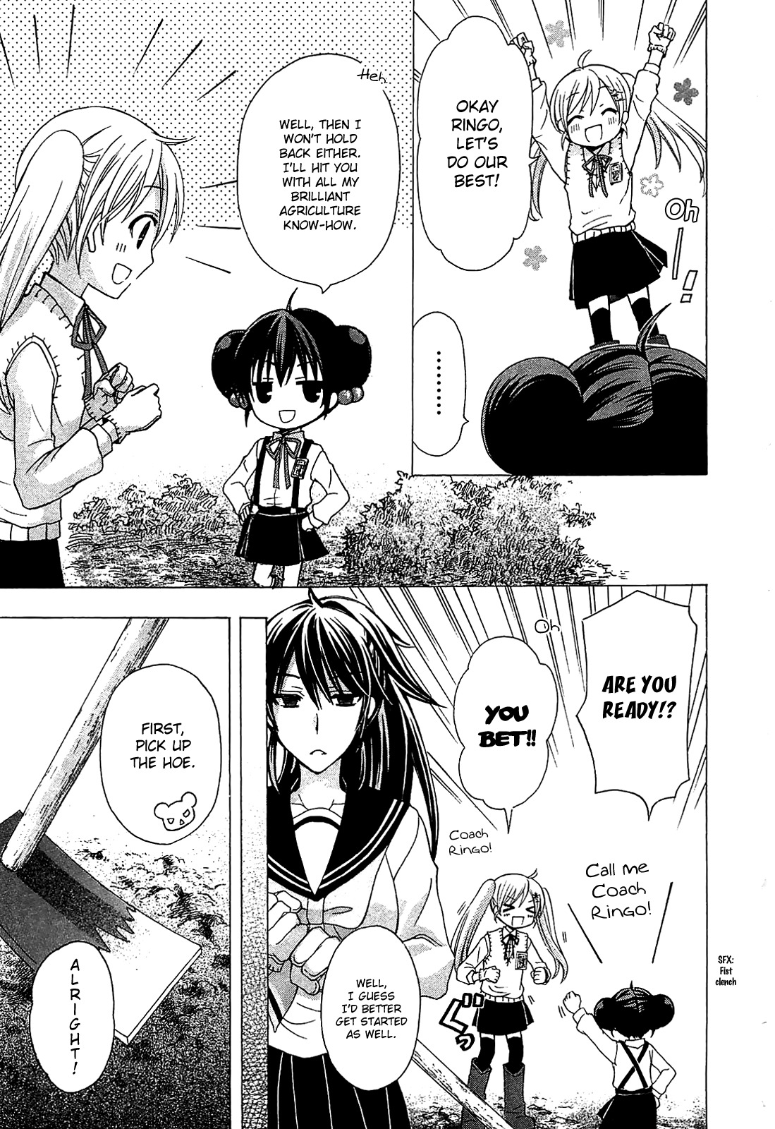 Ja - Joshi ni Yoru Agriculture Chapter 2 page 14 - Chapter 2: A Story of Soil Preparation