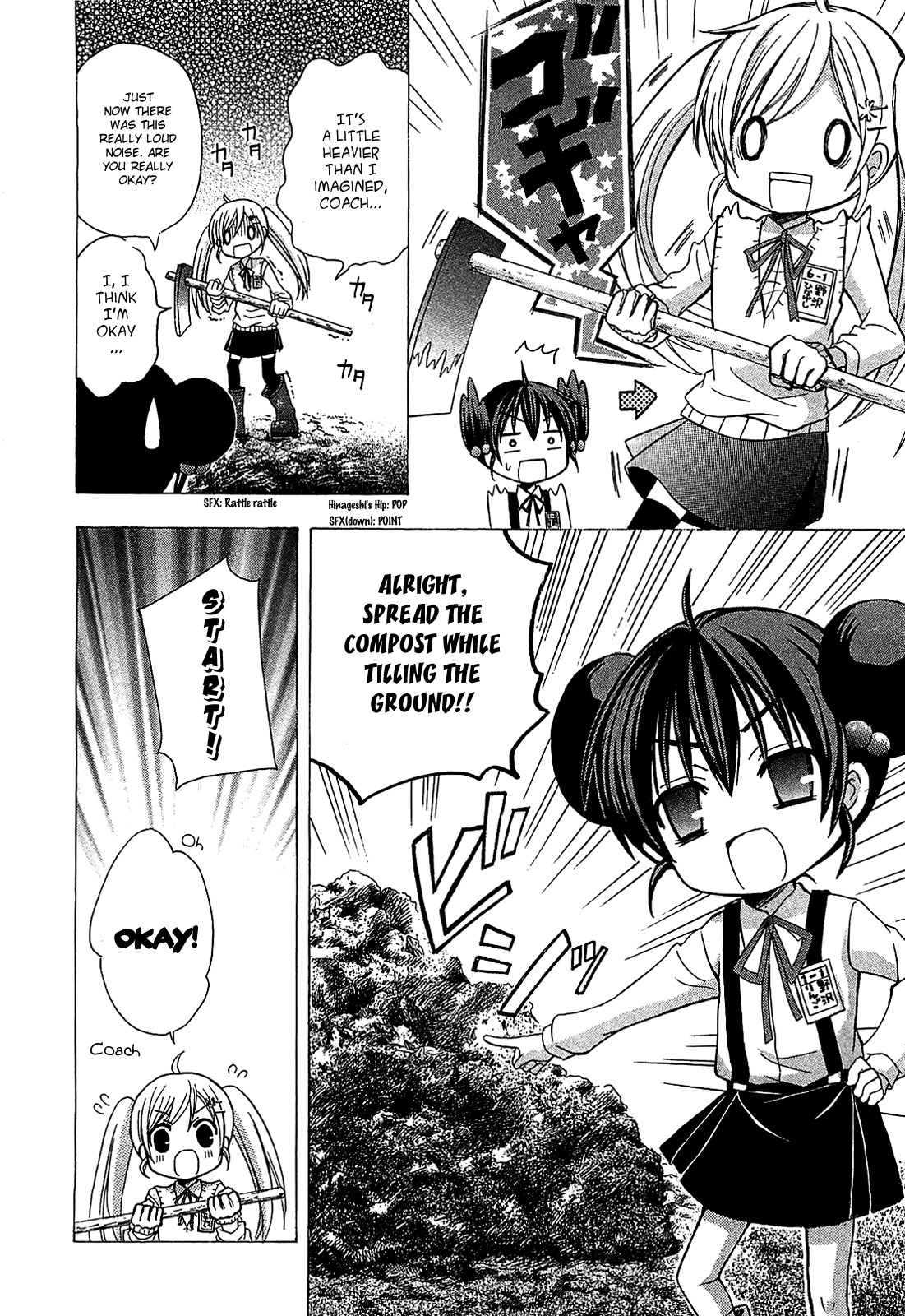 Ja - Joshi ni Yoru Agriculture Chapter 2 page 15 - Chapter 2: A Story of Soil Preparation