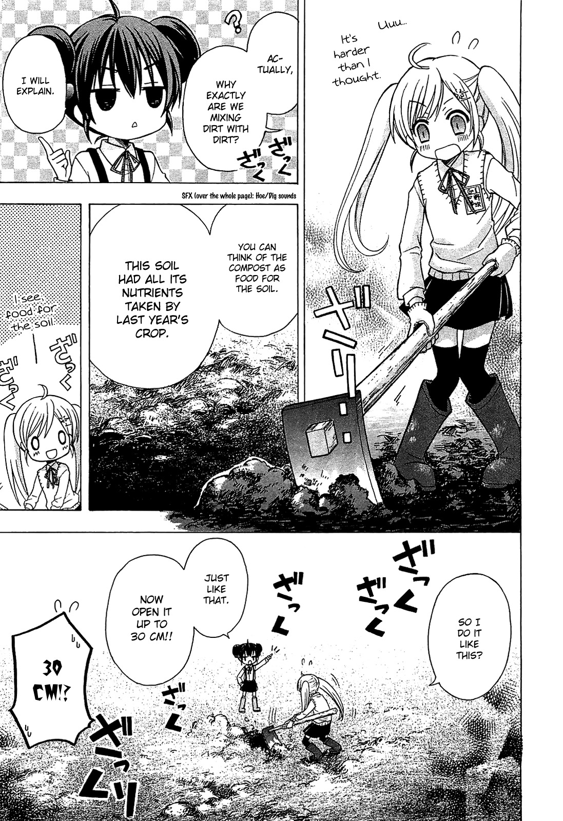 Ja - Joshi ni Yoru Agriculture Chapter 2 page 16 - Chapter 2: A Story of Soil Preparation