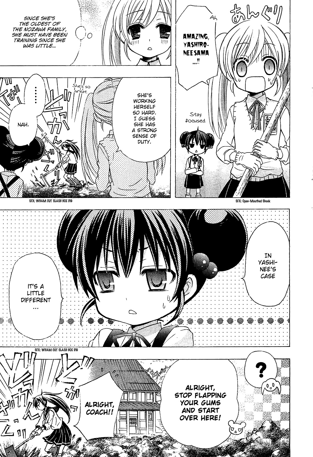 Ja - Joshi ni Yoru Agriculture Chapter 2 page 18 - Chapter 2: A Story of Soil Preparation