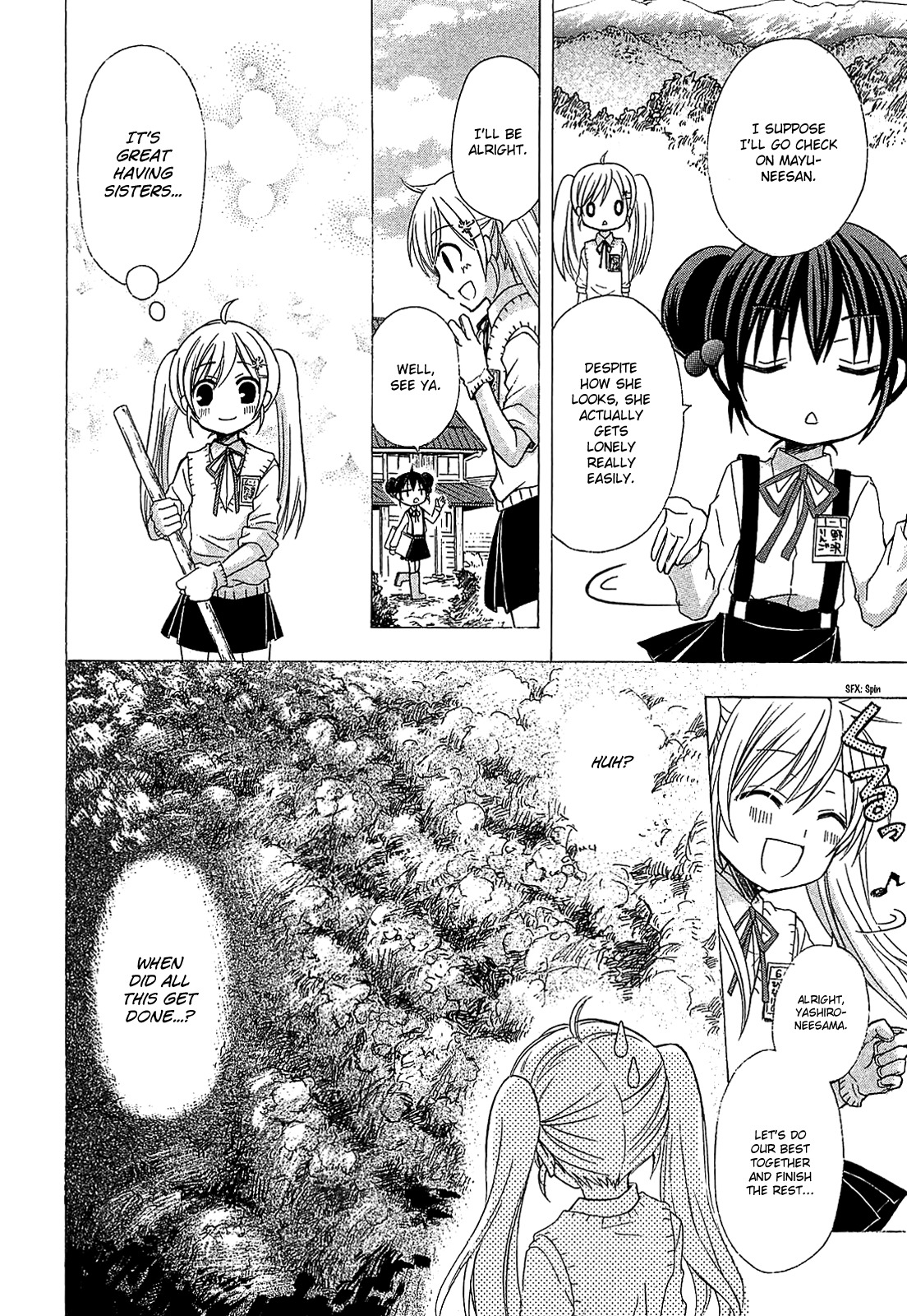Ja - Joshi ni Yoru Agriculture Chapter 2 page 21 - Chapter 2: A Story of Soil Preparation