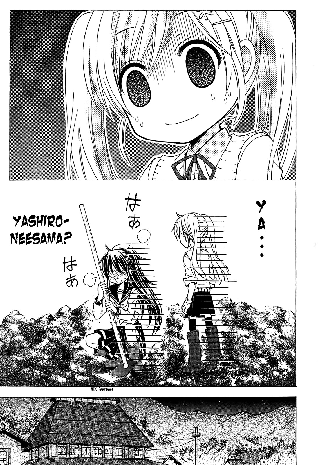 Ja - Joshi ni Yoru Agriculture Chapter 2 page 24 - Chapter 2: A Story of Soil Preparation