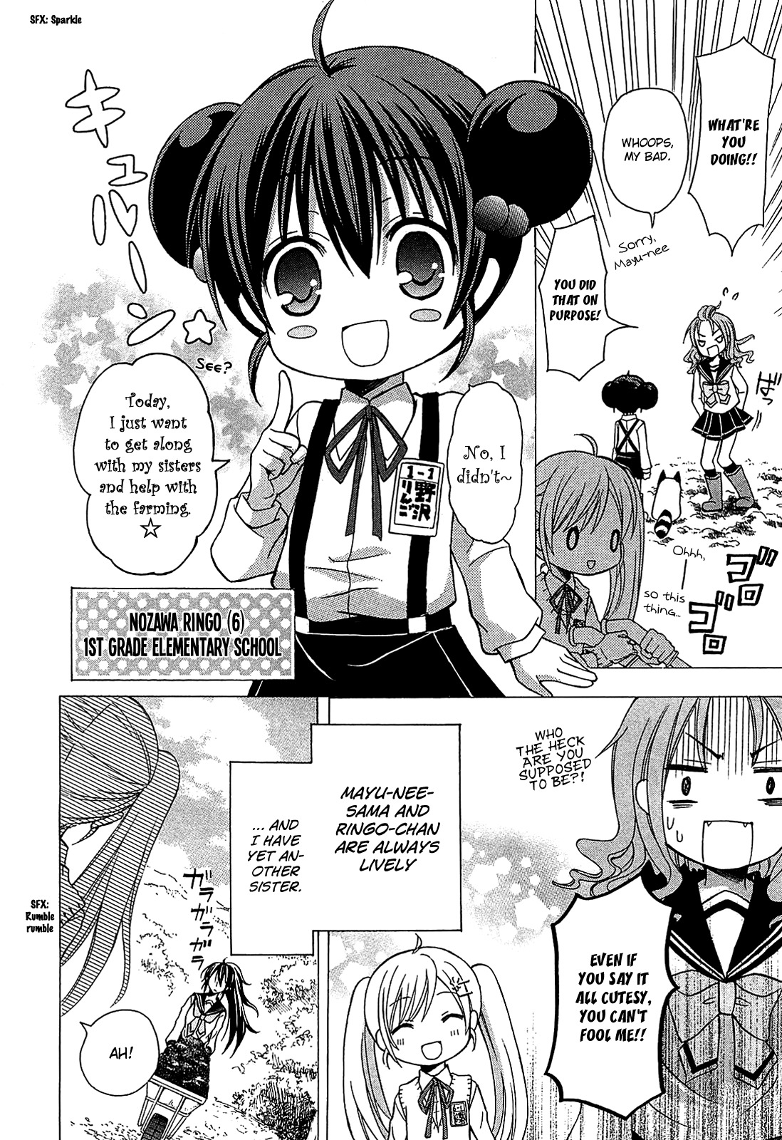 Ja - Joshi ni Yoru Agriculture Chapter 2 page 5 - Chapter 2: A Story of Soil Preparation