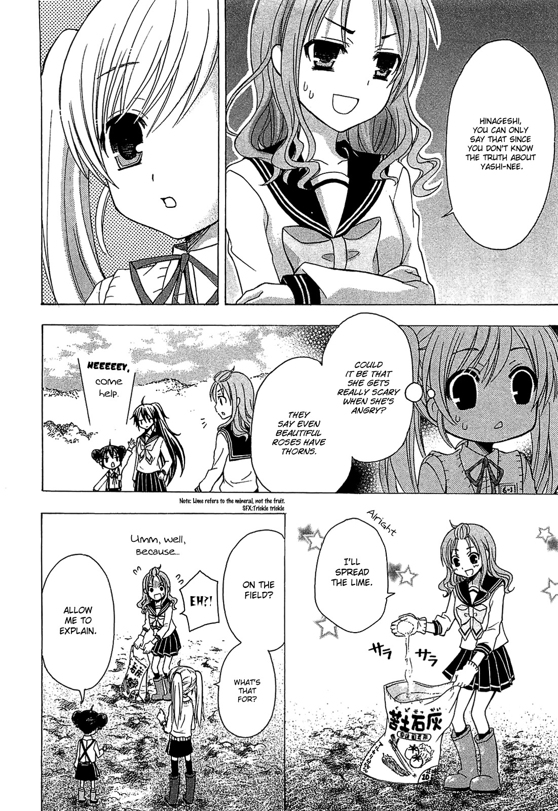 Ja - Joshi ni Yoru Agriculture Chapter 2 page 7 - Chapter 2: A Story of Soil Preparation