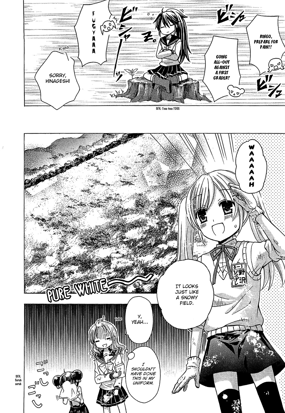 Ja - Joshi ni Yoru Agriculture Chapter 2 page 9 - Chapter 2: A Story of Soil Preparation