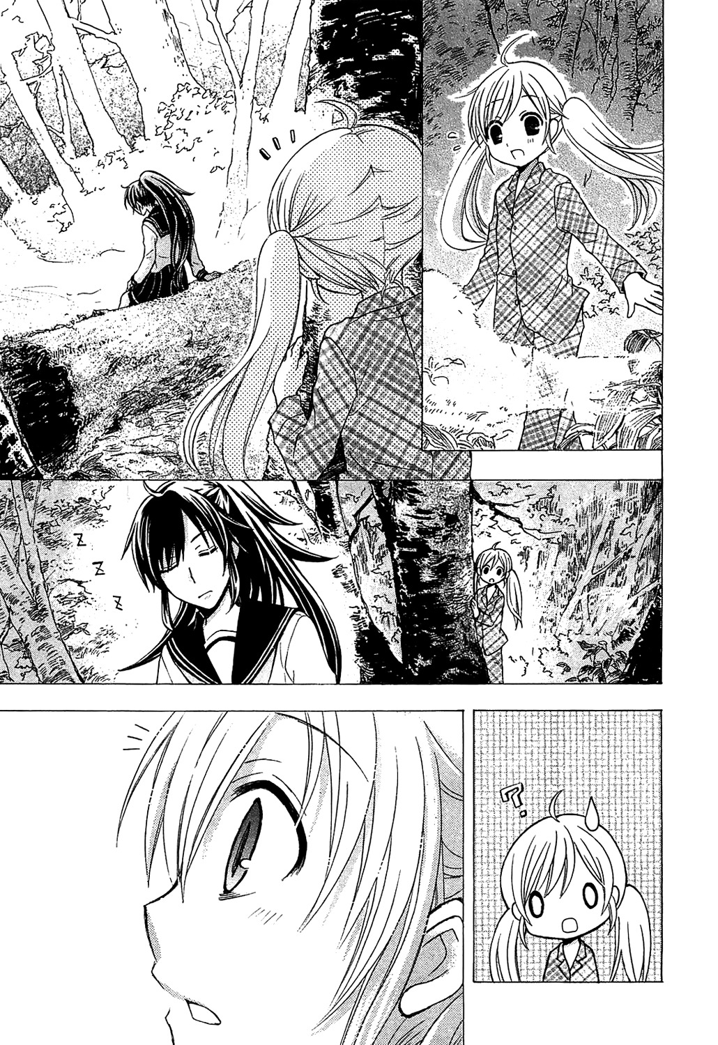 Ja - Joshi ni Yoru Agriculture Chapter 3 page 11 - Chapter 3: A Story of Morning Glow