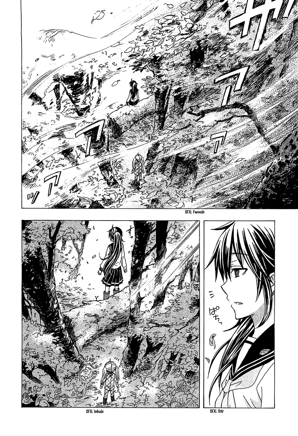 Ja - Joshi ni Yoru Agriculture Chapter 3 page 13 - Chapter 3: A Story of Morning Glow