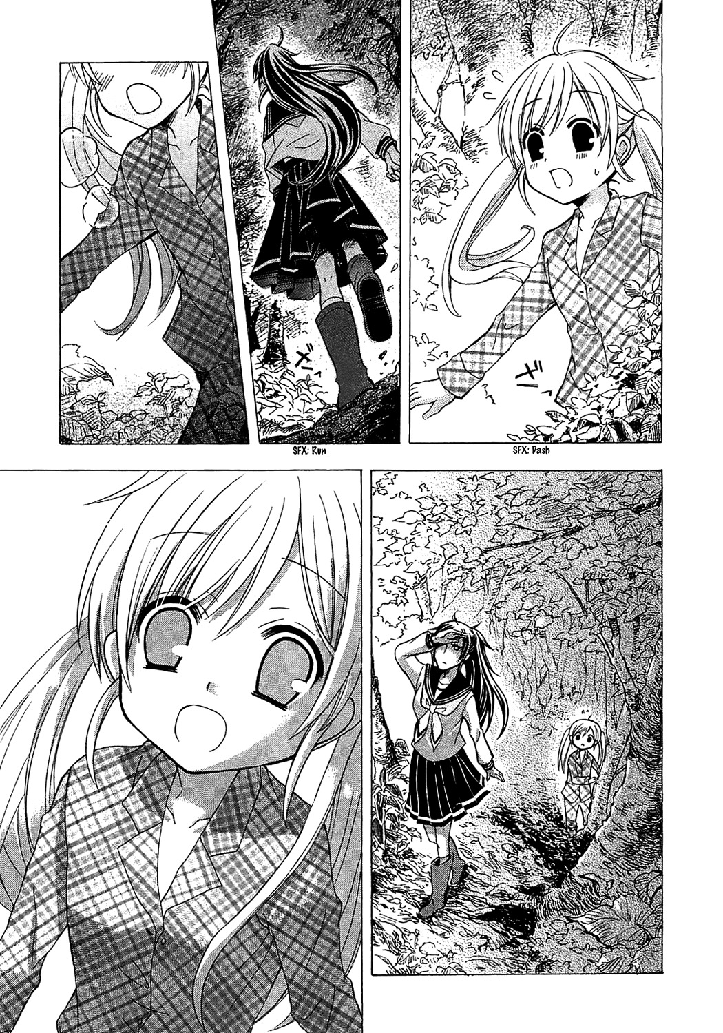 Ja - Joshi ni Yoru Agriculture Chapter 3 page 14 - Chapter 3: A Story of Morning Glow