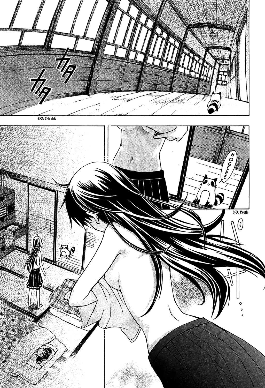 Ja - Joshi ni Yoru Agriculture Chapter 3 page 3 - Chapter 3: A Story of Morning Glow