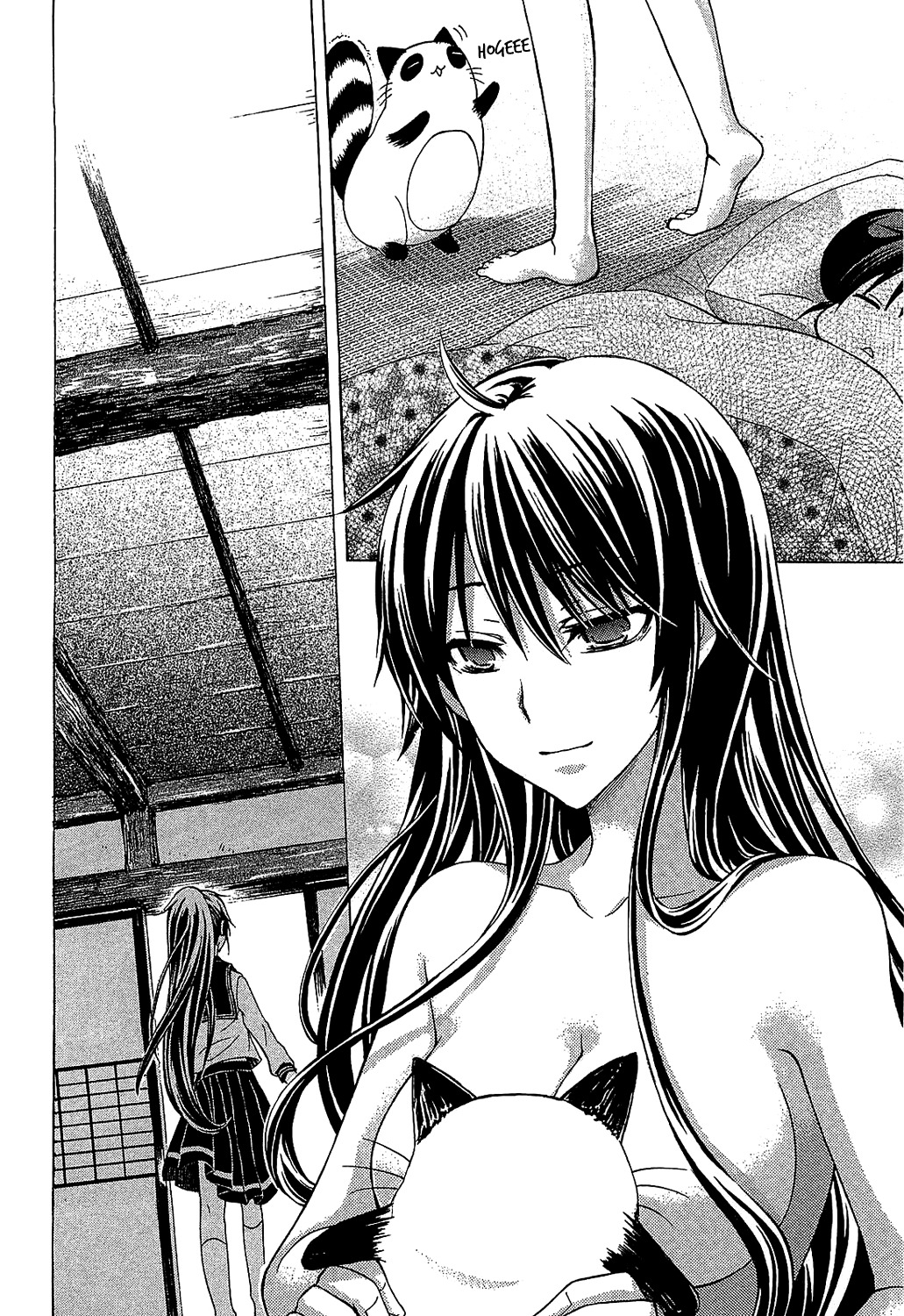 Ja - Joshi ni Yoru Agriculture Chapter 3 page 4 - Chapter 3: A Story of Morning Glow